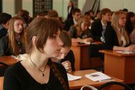 Конференция "Архитектура международных отношений в XXI веке и глобальные тренды современности: теория и реальность"