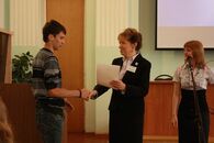 Конференция "Архитектура международных отношений в XXI веке и глобальные тренды современности: теория и реальность"