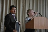 Международная конференция по психологии управления