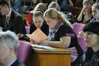 Международная конференция по психологии управления