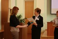 Конференция "Архитектура международных отношений в XXI веке и глобальные тренды современности: теория и реальность"