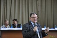 Международная конференция по психологии управления