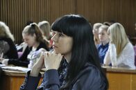 Международная конференция по психологии управления