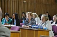 Международная конференция по психологии управления