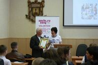 Круглый стол "Волонтерские пропаганды ЗОЖ в молодежной среде"