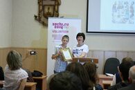 Круглый стол "Волонтерские пропаганды ЗОЖ в молодежной среде"