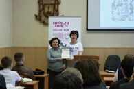 Круглый стол "Волонтерские пропаганды ЗОЖ в молодежной среде"