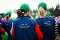 Участие ТвГУ в Дне посадки леса
