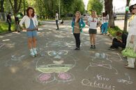 Дни славянской письменности-2012