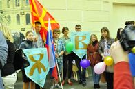 Дни славянской письменности-2012