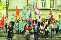 Дни славянской письменности-2012