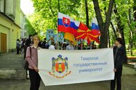 Дни славянской письменности-2012