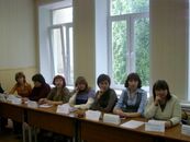 Круглый стол «Читатель и книга в региональном коммуникационном пространстве».Филологический факультет