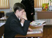 IX Международная научно-практическая конференция «Детская литература и воспитание». Педагогический факультет