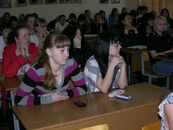 IX Международная научно-практическая конференция «Детская литература и воспитание». Педагогический факультет