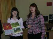 IX Международная научно-практическая конференция «Детская литература и воспитание». Педагогический факультет