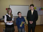 IX Международная научно-практическая конференция «Детская литература и воспитание». Педагогический факультет