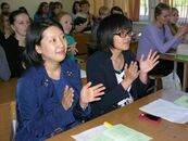 IX Международная научно-практическая конференция «Детская литература и воспитание». Педагогический факультет