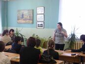 Детский круглый стол на тему «Моя любимая книга»