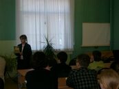 Детский круглый стол на тему «Моя любимая книга»