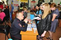 День карьеры-2012