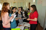 День карьеры-2012