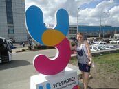 Поездка в Ульяновск на подведение итогов конкурса «Вуз здорового образа жизни»