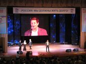 Поездка в Ульяновск на подведение итогов конкурса «Вуз здорового образа жизни»