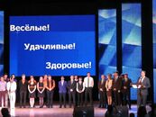 Поездка в Ульяновск на подведение итогов конкурса «Вуз здорового образа жизни»