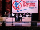 Поездка в Ульяновск на подведение итогов конкурса «Вуз здорового образа жизни»