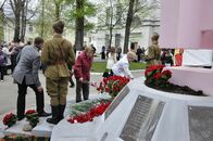 9 мая: праздничные мероприятия, приуроченные к 67-й годовщине Великой Победы