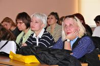 Научно-практическая конференция «Диалог языков и культур: лингвистические и лингводидактические аспекты»