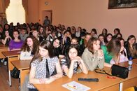 Научно-практическая конференция «Диалог языков и культур: лингвистические и лингводидактические аспекты»