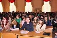 Научно-практическая конференция «Диалог языков и культур: лингвистические и лингводидактические аспекты»