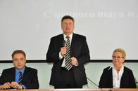 Курдюмовские чтения