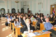 Курдюмовские чтения