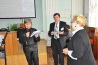 Курдюмовские чтения