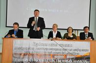 Курдюмовские чтения