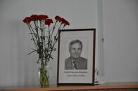 Курдюмовские чтения