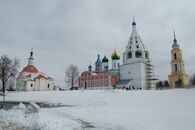 Поездка в Коломну