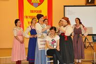 Тверские встречи