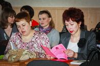 Международная научно-практическая конференция «Языковой дискурс в социальной практике»