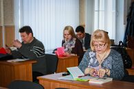 Международная научно-практическая конференция «Языковой дискурс в социальной практике»