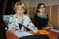 Международная научно-практическая конференция «Языковой дискурс в социальной практике»