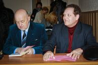 Международная научно-практическая конференция «Языковой дискурс в социальной практике»