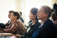 Международная научно-практическая конференция «Языковой дискурс в социальной практике»