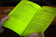 Международная научно-практическая конференция «Языковой дискурс в социальной практике»