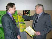 Турнир по компьютерной безопасности