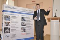 XIX Региональные Каргинские чтения