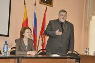 XIX Региональные Каргинские чтения